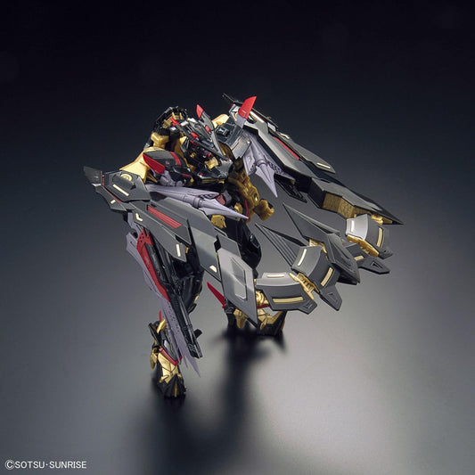 Bandai HGSEED 59 MBF-P01-Re2 Gundam Astray Gold Frame Amatsu Mina (BAS2212204)