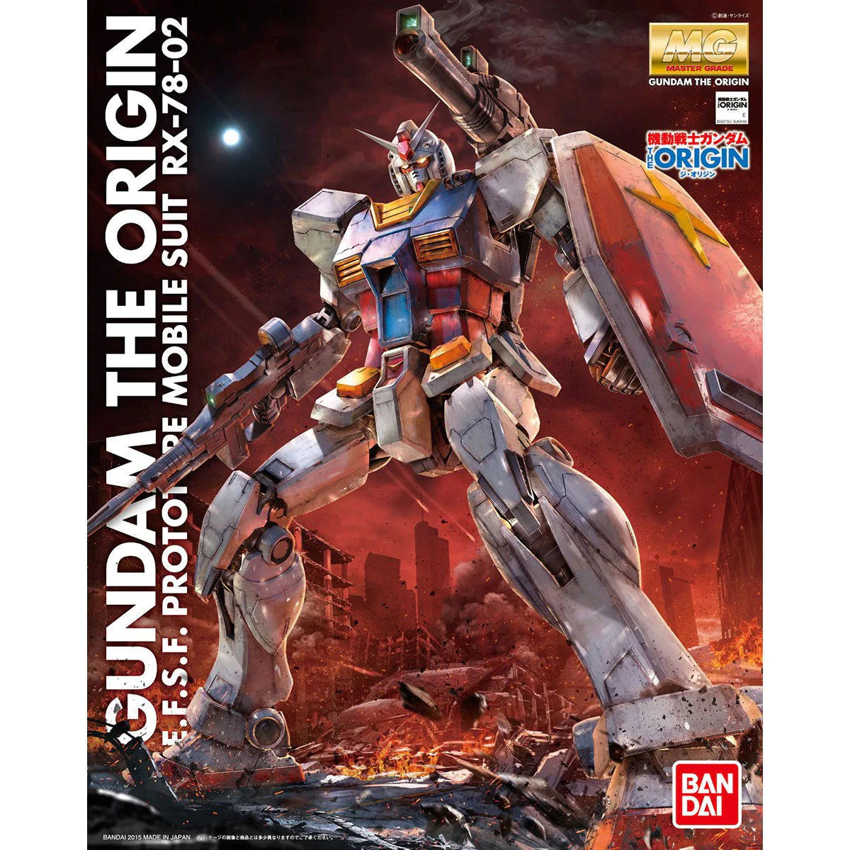 Bandai: MG 1/100 RX-78-02 Gundam The Origin Model Kit (BAS2312363)