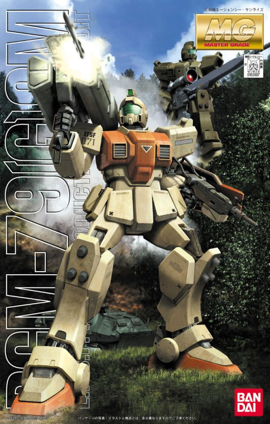 Bandai MG RGM-79[G] GM Ground Type (BAS1103907)