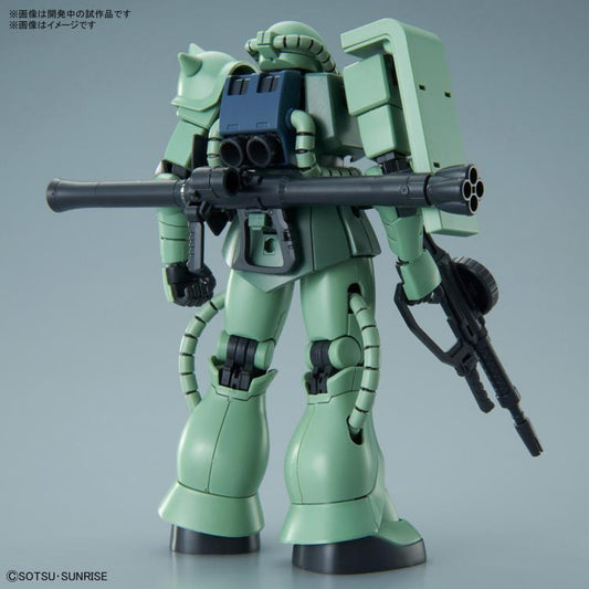 Bandai 1:144 HGUC #241 MS-06 Zaku II (Revive) (BAN2553796)