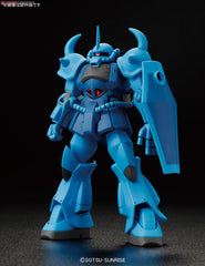 Bandai 1:144 HGUC #196 MS-07B Gouf (Revive) (BAN2310613)