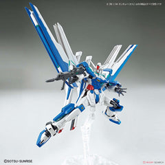 Bandai 1:144 HGGBB Gundam Helios (BAN2555014)