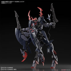 Bandai 1:144 HGGBB Gundam Barbataurus (BAN2555017)