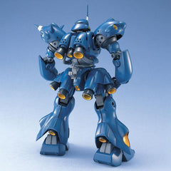 Bandai 1:100 MG MS-18E Kampfer (BAN100366)