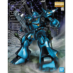 Bandai 1:100 MG MS-18E Kampfer (BAN100366)