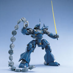 Bandai 1:100 MG MS-18E Kampfer (BAN100366)