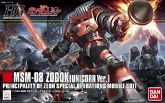 Bandai 1:144 HGUC #161 Zogok (Unicorn Ver.) (BAN2156416)