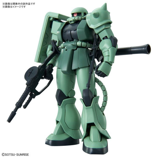 Bandai 1:144 HGUC #241 MS-06 Zaku II (Revive) (BAN2553796)