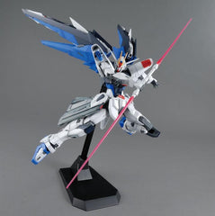 Bandai 1:100 MG Freedom Gundam 2.0 (BAN2314532)