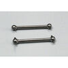 Tamiya Drive Shaft Set: TT01R/TL01/TB01 TAM50883