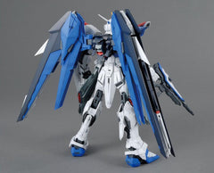 Bandai 1:100 MG Freedom Gundam 2.0 (BAN2314532)