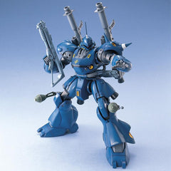 Bandai 1:100 MG MS-18E Kampfer (BAN100366)