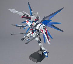 Bandai 1:100 MG Freedom Gundam 2.0 (BAN2314532)