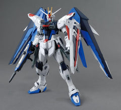 Bandai 1:100 MG Freedom Gundam 2.0 (BAN2314532)