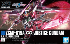 Bandai 1:144 HGCE #231 Infinite Justice (BAN2487820)