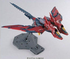 Bandai 1:100 MG Gundam Epyon (EW Ver.) (BAN2130874)